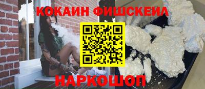 прущая мука Новозыбков