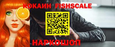прущая мука Новозыбков