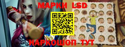 прущая мука Новозыбков