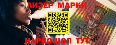 скорость Нальчик