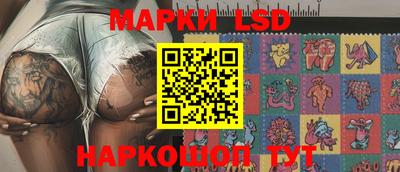 прущая мука Новозыбков