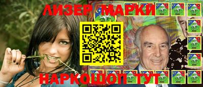 прущая мука Новозыбков
