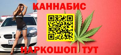 прущая мука Новозыбков