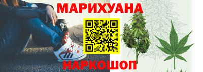 прущие крисы Новокубанск