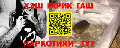 меф Наро-Фоминск
